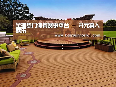 客户案例标题八