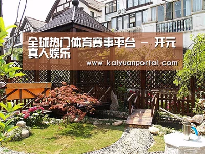 产品展示标题八