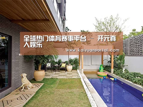 客户案例标题一