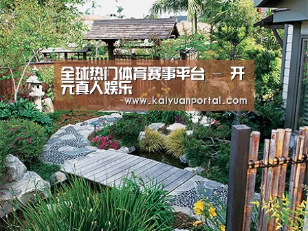 产品展示标题五