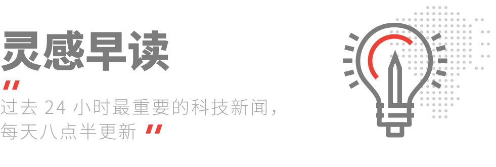 我国发现UBL1基因调控玉米籽粒发育分子机制‘开元体育’(图3) 开元体育